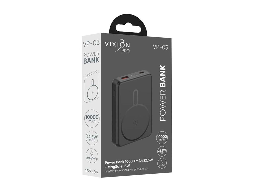 Внешний аккумулятор VIXION PRO VP-03 USB QC3.0 + Type-C PD22.5W 10000 mAh, MagSafe 15W