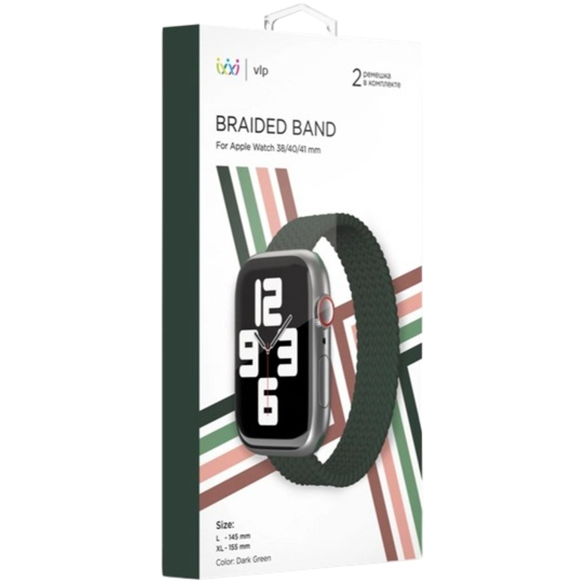 Ремешок нейлон VLP Braided для Apple Watch 38/40/41 темно-зеленый