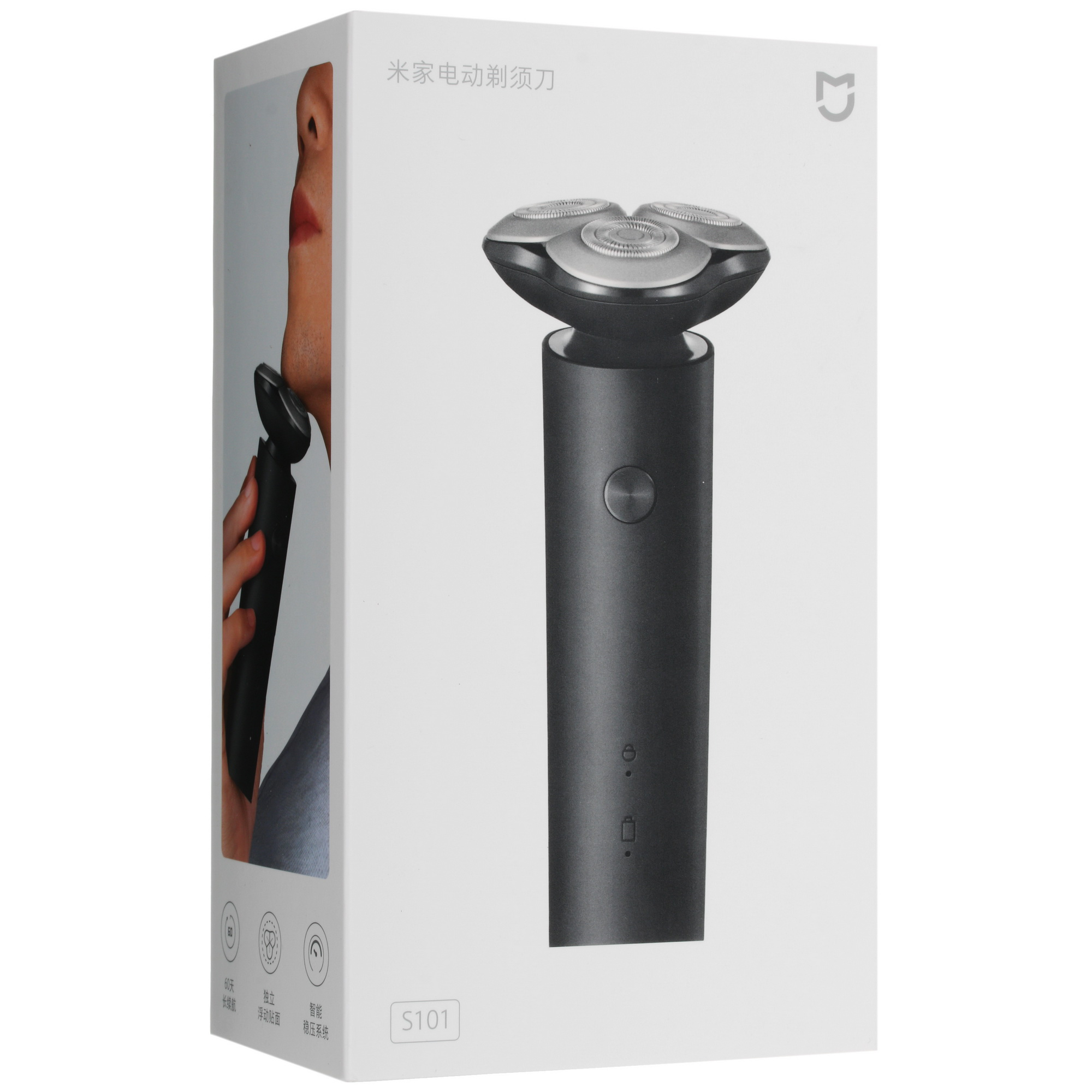 Электробритва Mijia Rotary Electric Shaver S101 синий