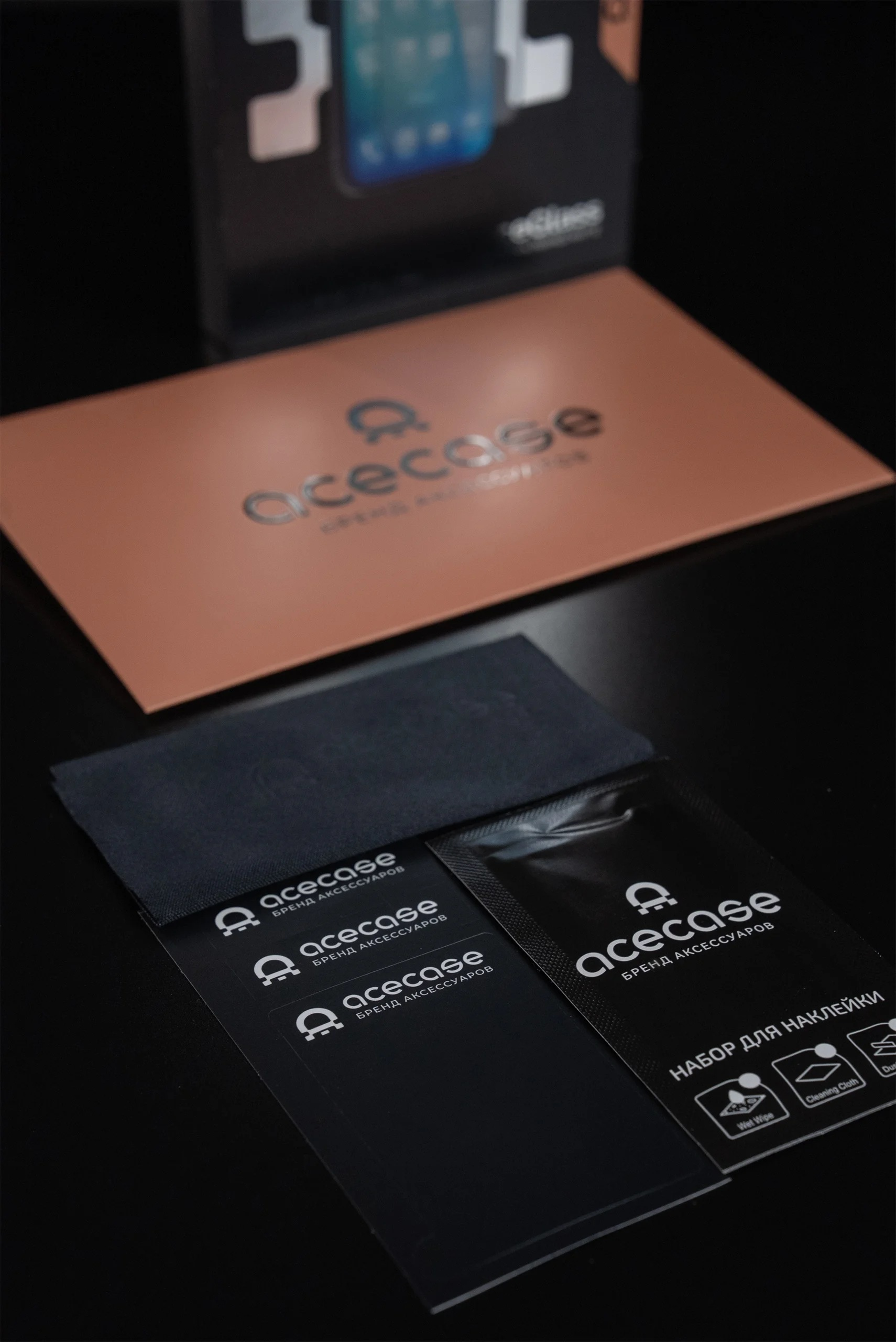 Защитное стекло AceCase для iPhone 17 Pro матовое