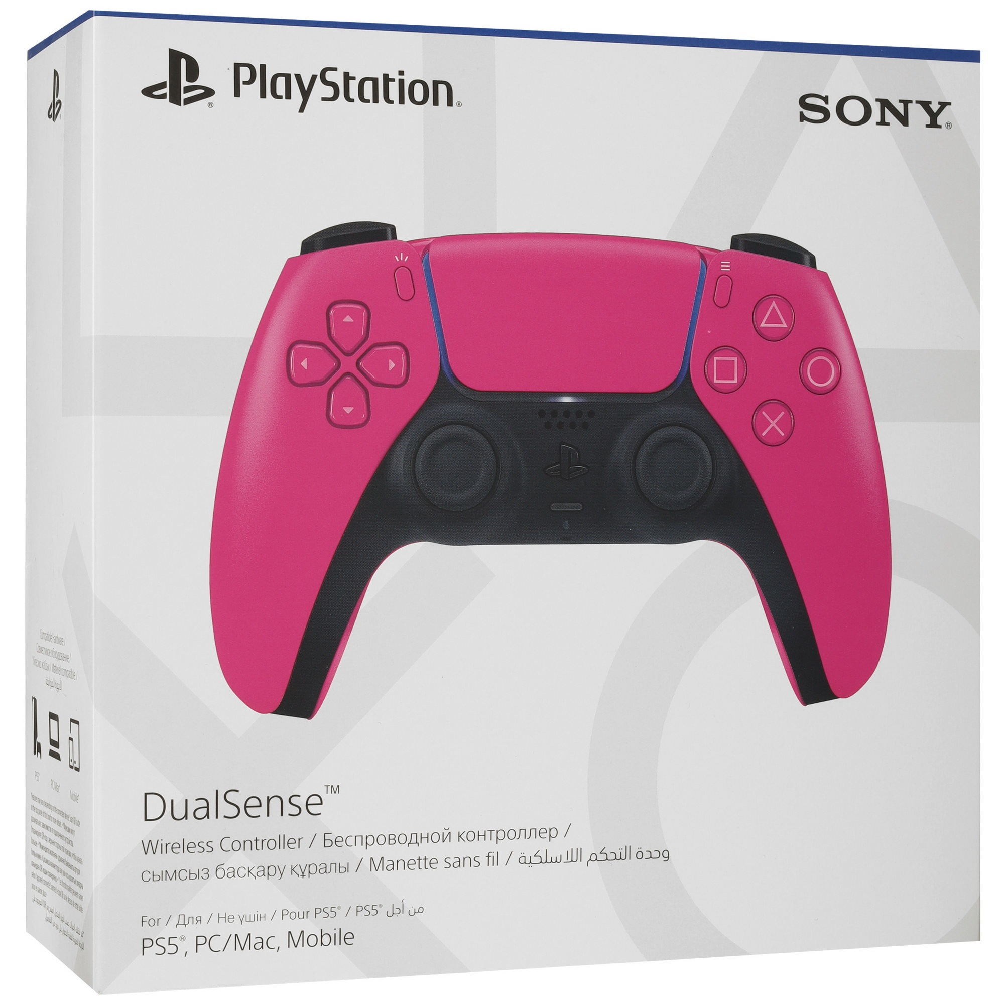 Геймпад Sony PS 5 DualSense Pink