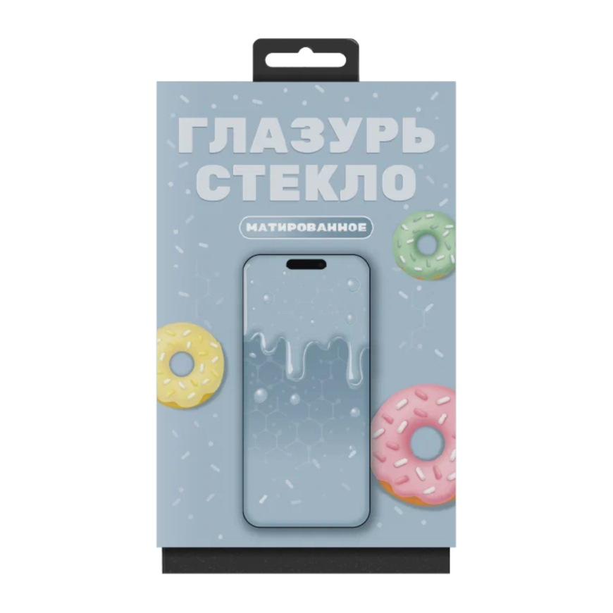 Защитное стекло ГЛАЗУРЬ (AGLBLUE1717PM) Голубая (BOX) на iPhone 17 Pro Max матированная