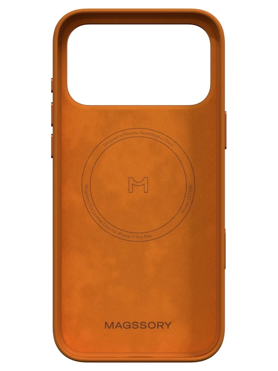 Чехол Magssory для iPhone 17 Pro Max, экокожа, с магнитами, совместимый с MagSafe (оранжевый)