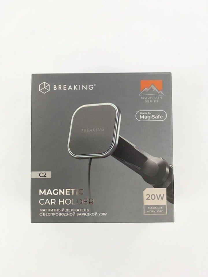 Автомобильный держатель Breaking C2 MagSafe с беспроводной зарядкой (Graphite)