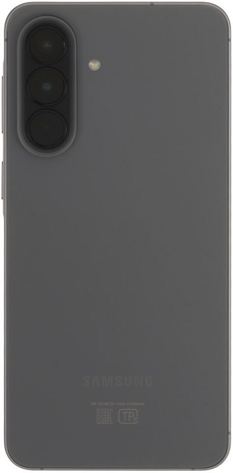 Samsung Galaxy A57 12/256GB Gray