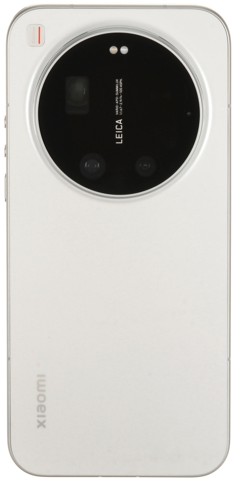 Xiaomi 17 Ultra 5G 16/512 White