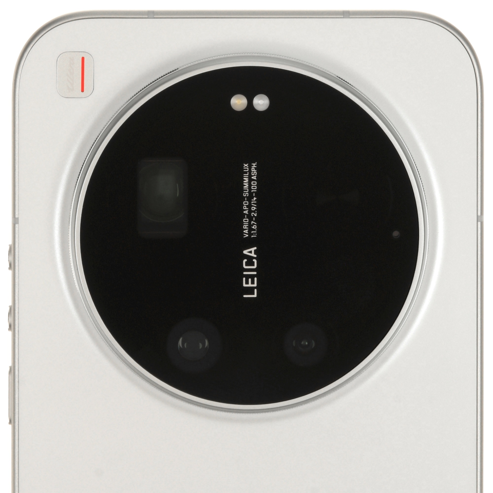 Xiaomi 17 Ultra 5G 16/512 White