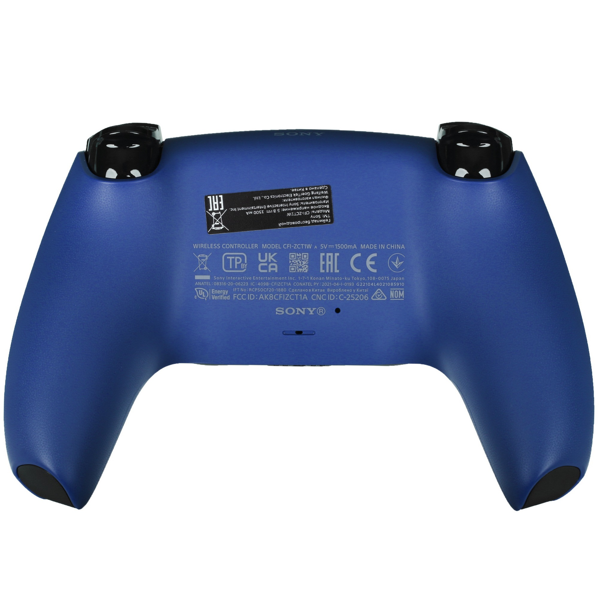 Геймпад Sony PS 5 DualSense Cobalt Blue