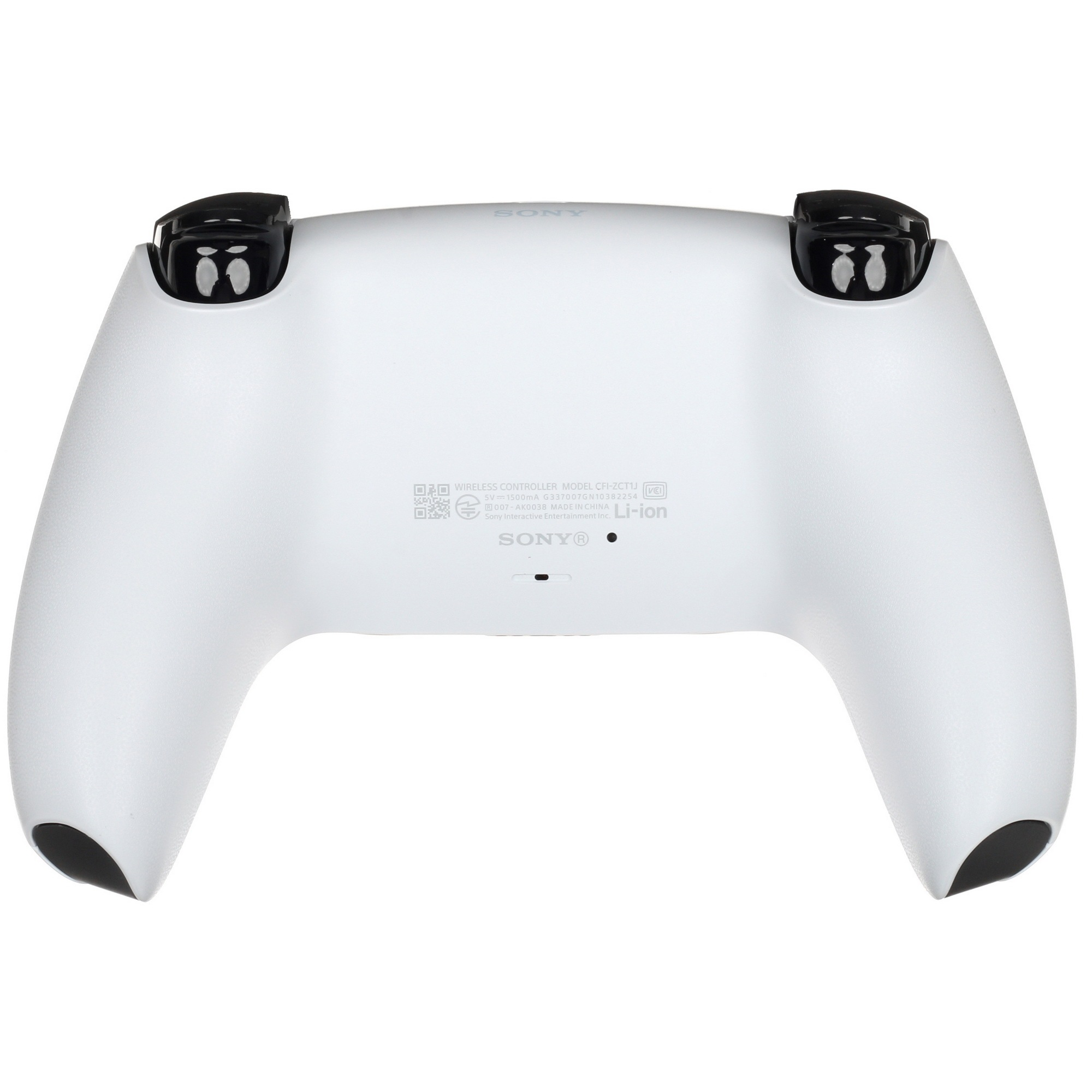 Геймпад Sony PS 5 DualSense White