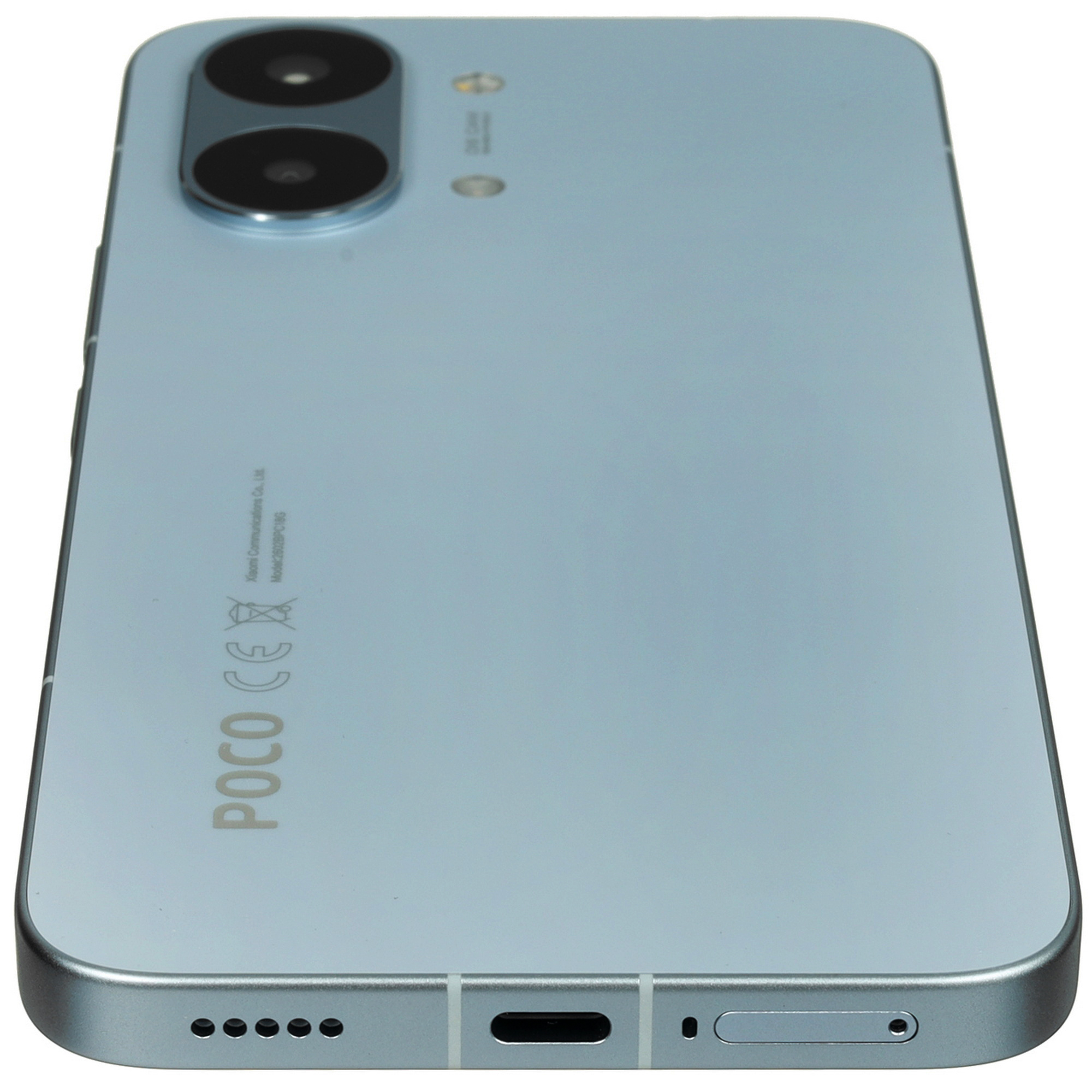 ANDROID